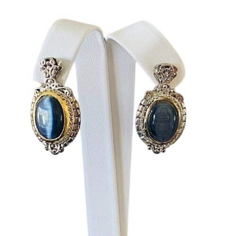 Vintage Silver & Gold-Tone Moonstone Oval Post Back Earrings With Ornate Detail